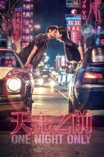 Movie poster for One Night Only