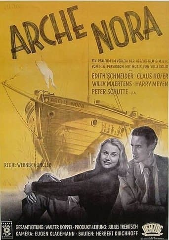 Movie poster for Arche Nora