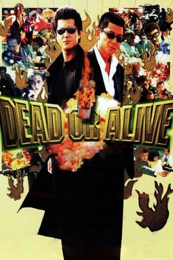 Movie poster for Dead or Alive