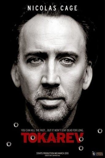 Movie poster for Rage