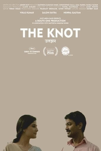 Movie poster for The Knot