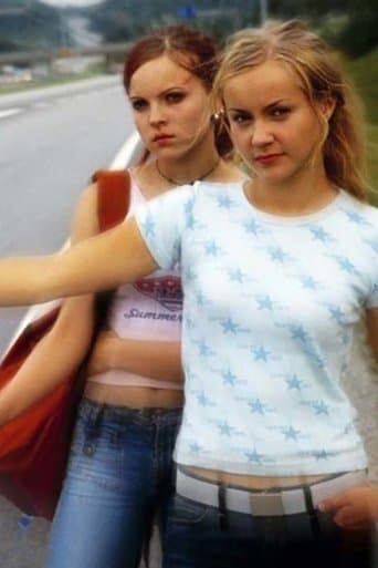 Movie poster for Suburban Virgin