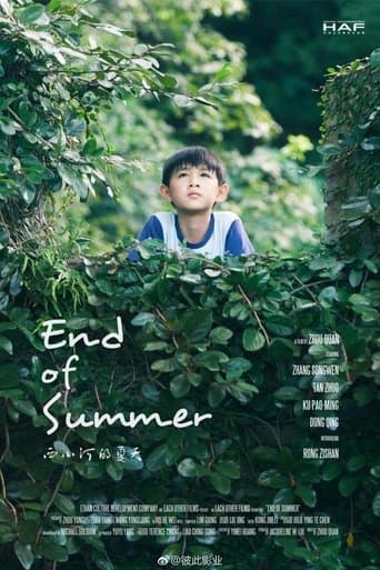 Movie poster for End of Summer