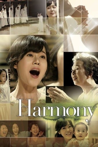 Movie poster for Harmony