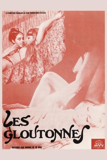 Movie poster for Les Gloutonnes