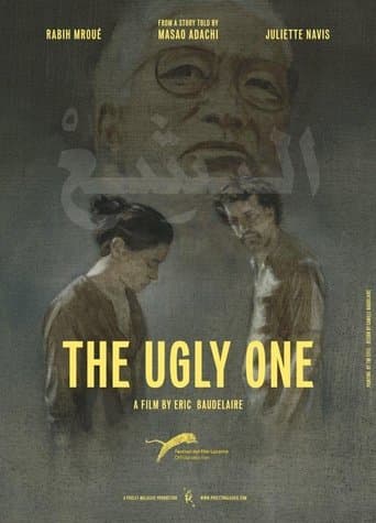 Movie poster for The Ugly One