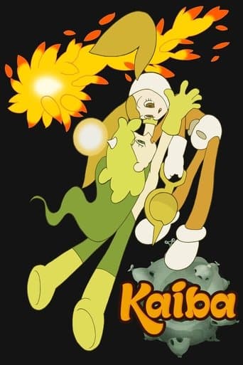 Movie poster for Kaiba