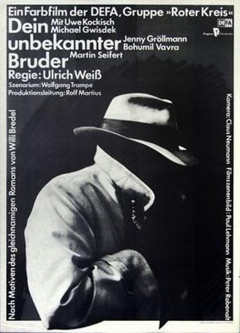 Movie poster for Your Unknown Brother