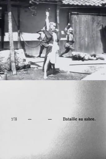 Movie poster for Acteurs japonais : bataille au sabre