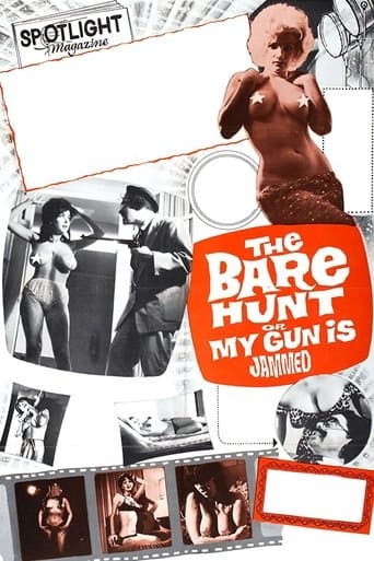 Movie poster for The Bare Hunt, or My Gun Is Jammed