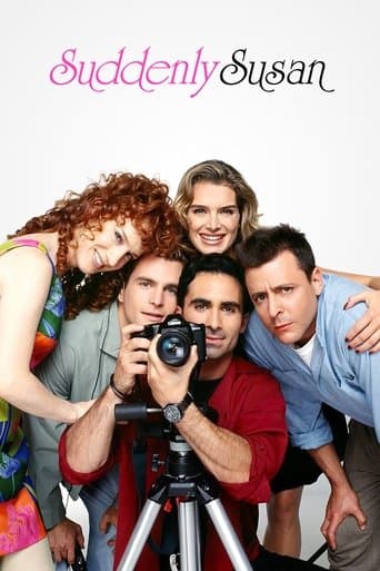 Movie poster for Suddenly Susan