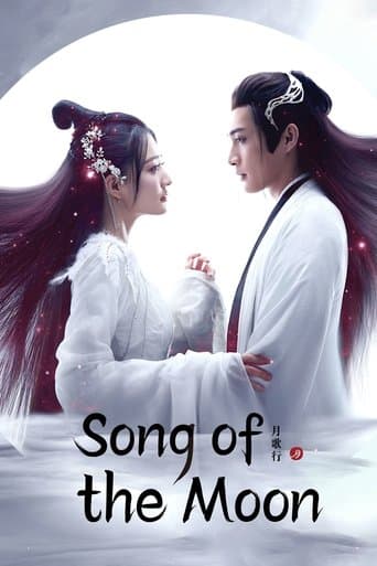 Movie poster for Song of the Moon
