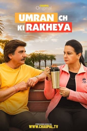 Movie poster for Umran Ch Ki Rakheya