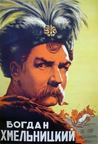 Movie poster for Bogdan Khmelnitskiy