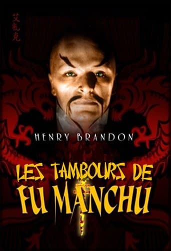 Movie poster for Drums of Fu Manchu