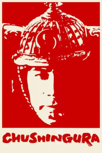 Movie poster for Chûshingura