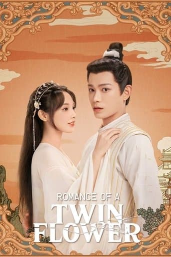 Movie poster for Romance of a Twin Flower
