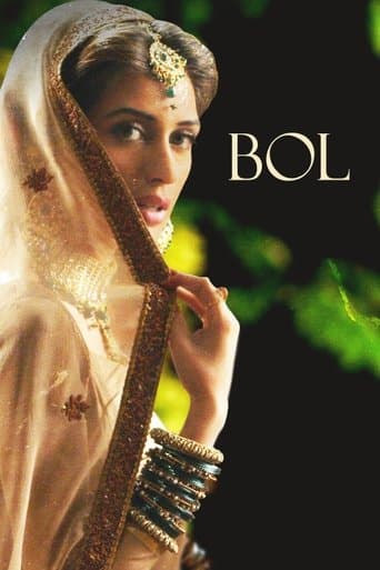 Movie poster for Bol