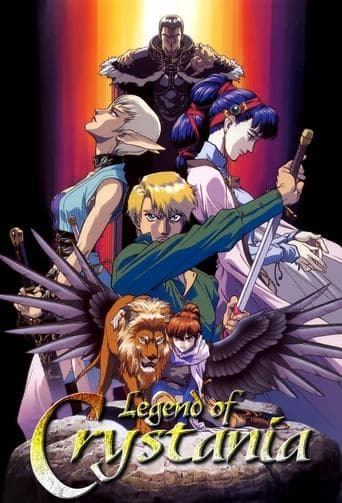 Movie poster for Legend of Crystania: The Chaos Ring