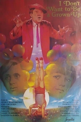 Movie poster for I Don't Want to Be a Grown-Up