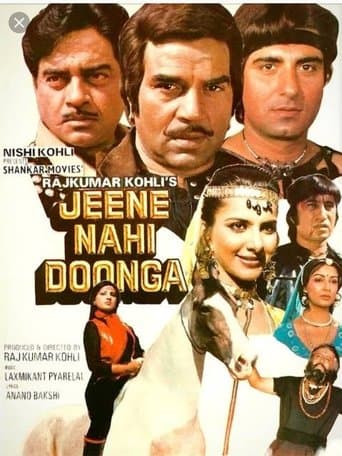 Movie poster for Jeene Nahi Doonga