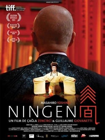 Movie poster for Ningen