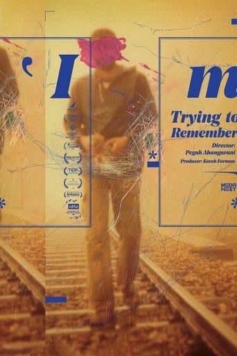Movie poster for I Am Trying to Remember