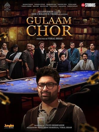 Movie poster for Gulaam Chor