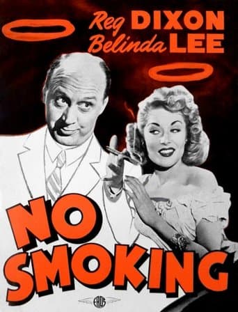 Movie poster for No Smoking