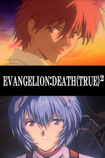 Movie poster for Evangelion: Death (True)²