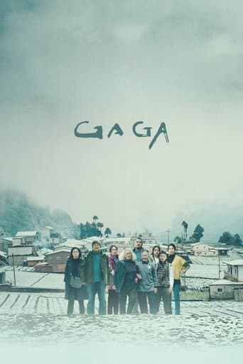 Movie poster for GAGA