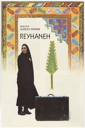 Movie poster for Reyhaneh