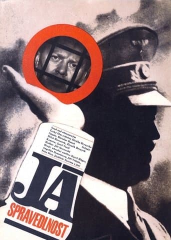 Movie poster for I, Justice