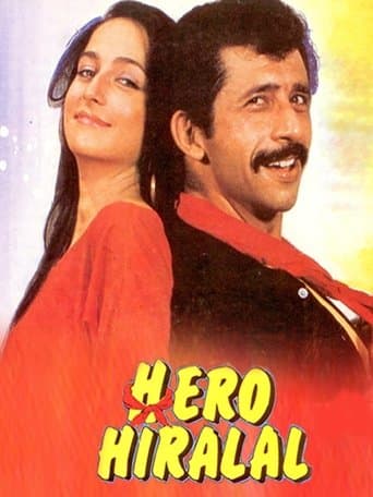 Movie poster for Hero Hiralal
