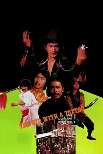 Movie poster for The Kid with a Tattoo