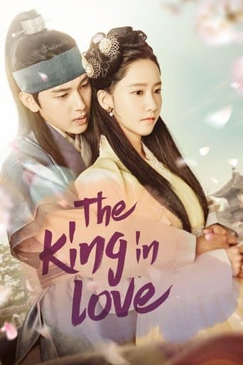 Movie poster for The King in Love