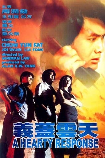 Movie poster for A Hearty Response
