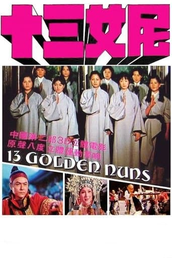 Movie poster for 13 Golden Nuns