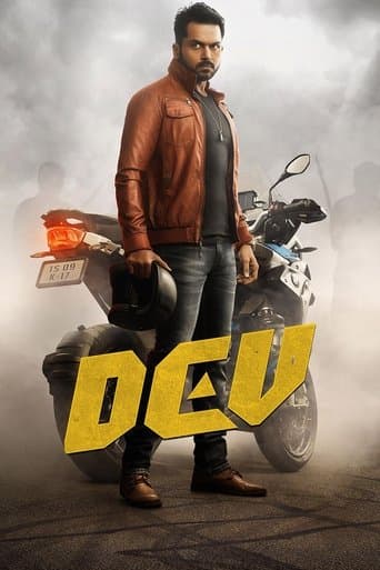 Movie poster for Dev