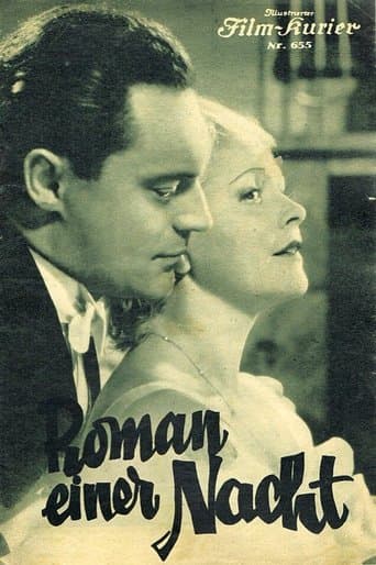 Movie poster for Roman einer Nacht