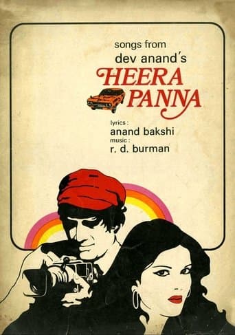 Movie poster for Heera Panna