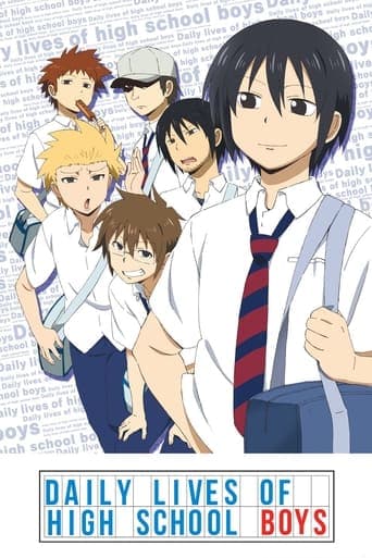 Movie poster for Daily Lives of High School Boys