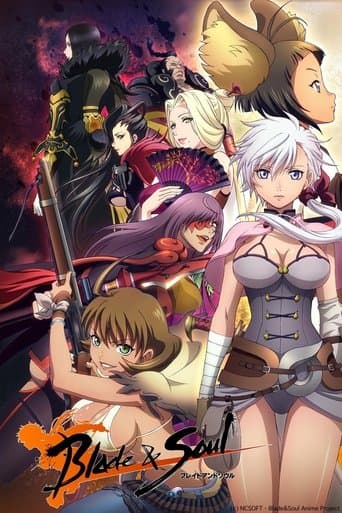 Movie poster for Blade and Soul