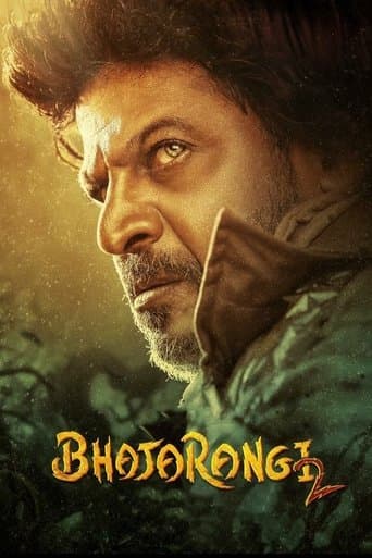 Movie poster for Bhajarangi 2