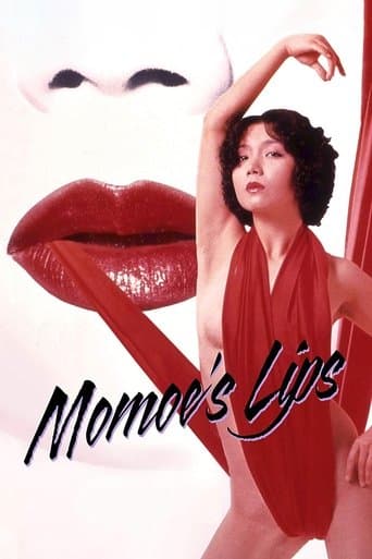 Movie poster for Rape Shot: Momoe's Lips