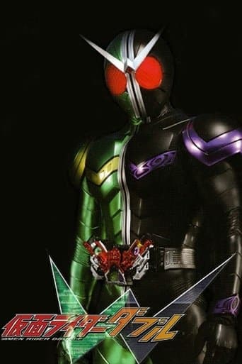 Movie poster for Kamen Rider W