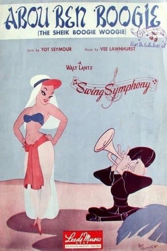 Movie poster for Abou Ben Boogie