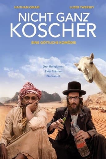 Movie poster for Nicht ganz Koscher