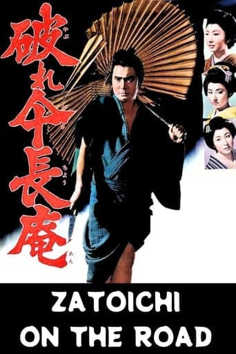 Movie poster for Zatoichi on the Road