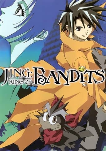 Movie poster for Jing: King of Bandits